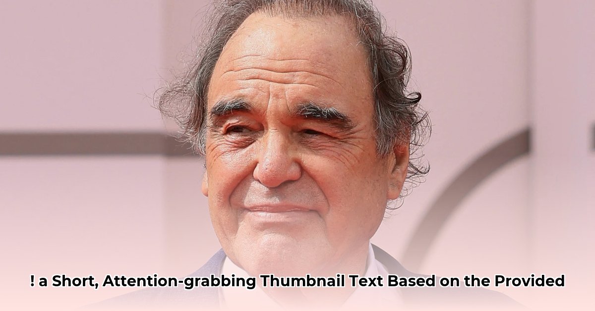 oliver-miller-net-worth